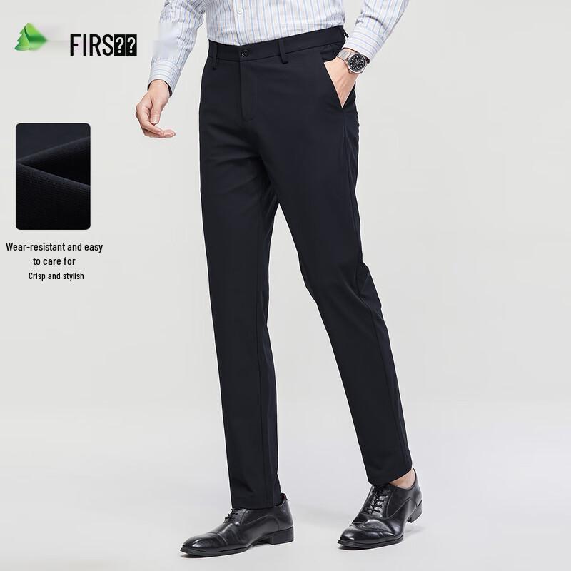 Shanshan Men s Business Casual Wrinkle-Resistant Straight-Leg Trousers 32 175/80A