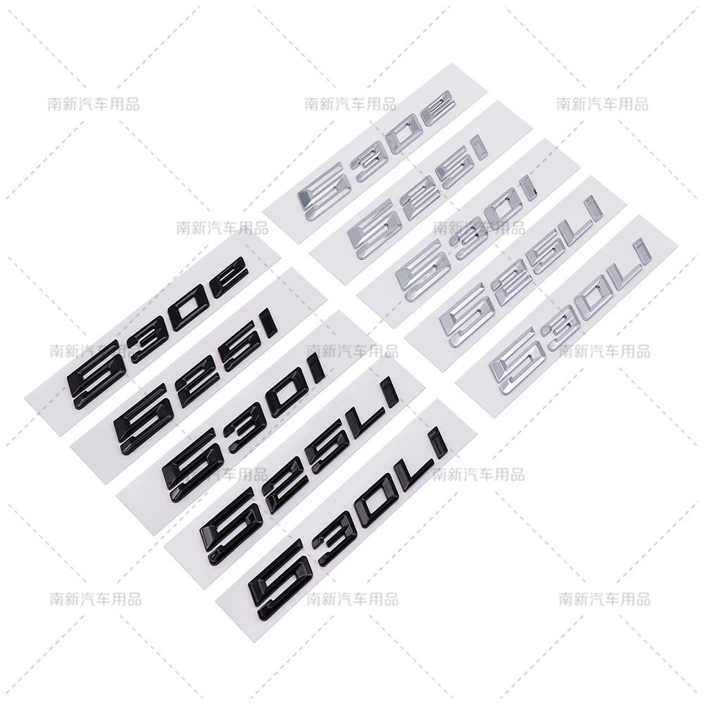 Suitable for BMW new car badge 320i 520Li 730Li 760Li displacement tail label car sticker emblem