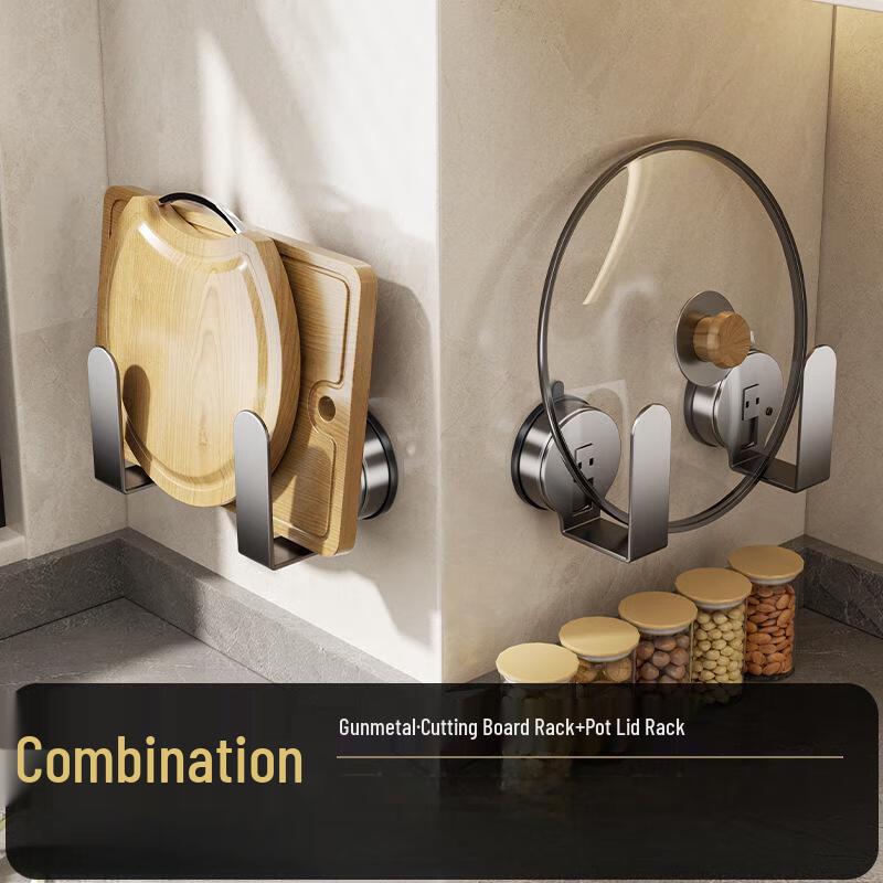 MDNG Suction Pot Lid & Cutting Board Holder Set