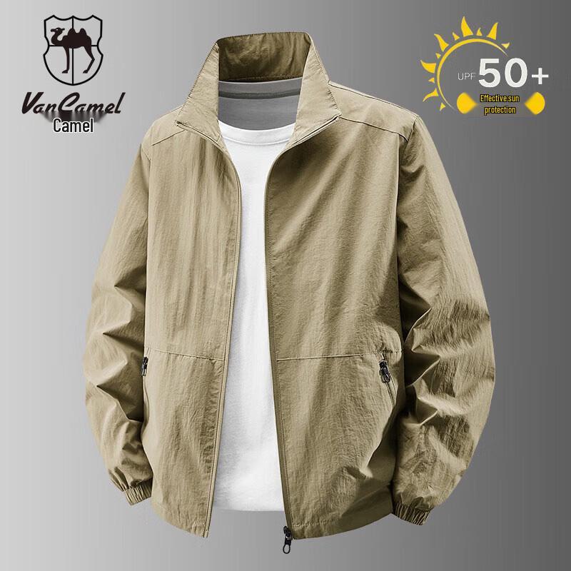 VANCAMEL Men s Lightweight UV Protection Jacket 2XL