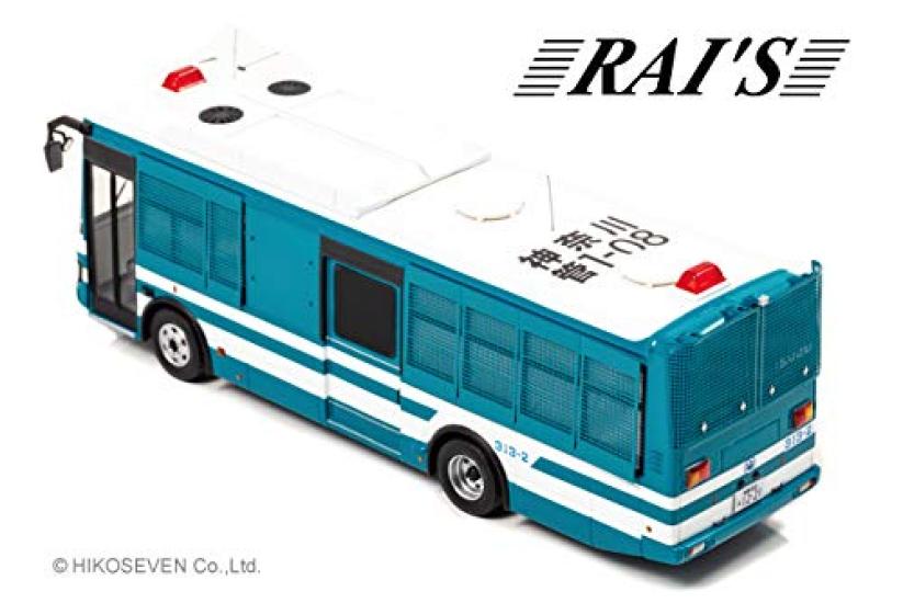 Isuzu Erga Mio 2020 Kanto Regional Police Mobile Unit Large Personnel Transport Vehicle District Finished Product H7432004 RAI'S 1/43 (Kanagawa 1-08)