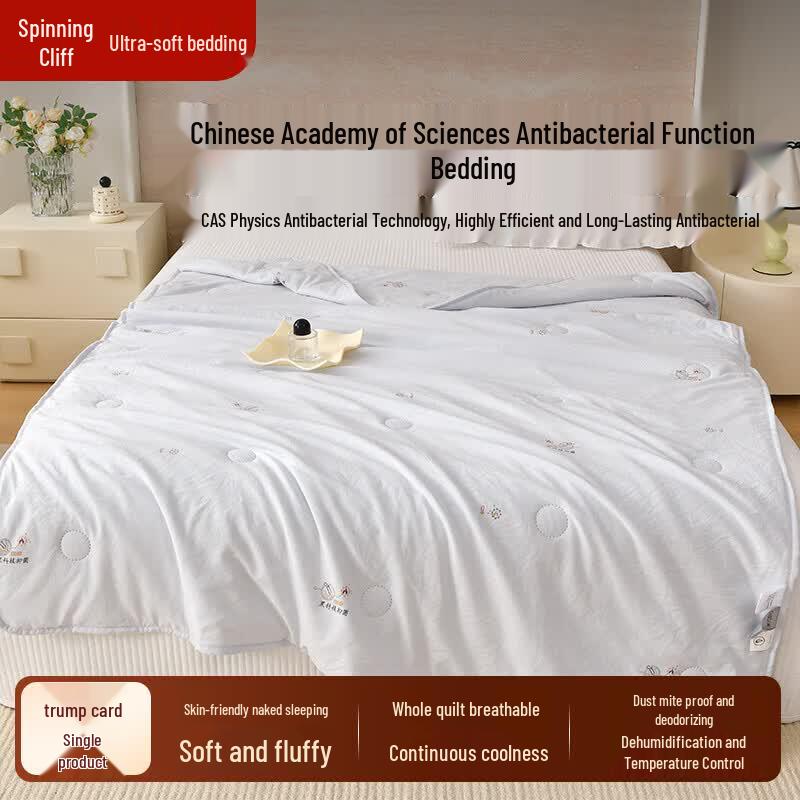 Fangwang Antibacterial Summer Cooling Quilt