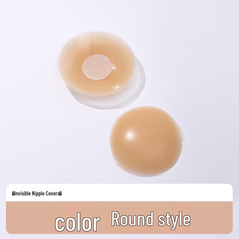 Silicone Breast Pasties for Women: No Bra Needed, Reusable, Anti-Nipple Show, Makes Large Breasts Appear Smaller