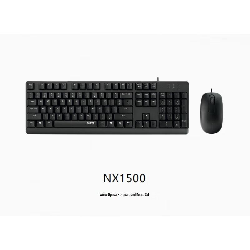 

Rapoo Wired Office Keyboard and Mouse Combo
