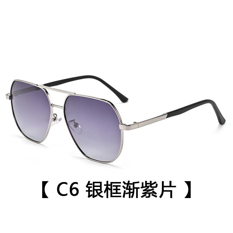 Men'S Polarized Sunglasses Uv Protection Driving Glasses Fashion Personality Toad Glasses Sunglasses Women Trend