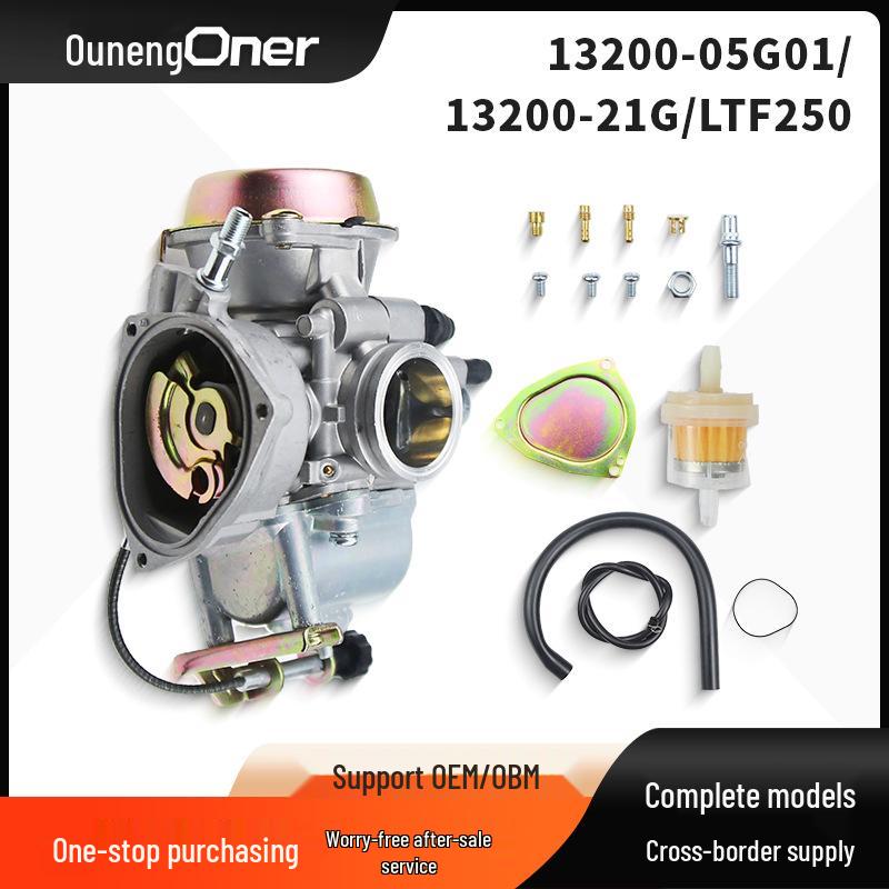 

Suitable Carburetor for Suzuki LT-F250/LTF250/LTZ250 ATV (2004-2009) - Part Number 13200-05G01 Standard