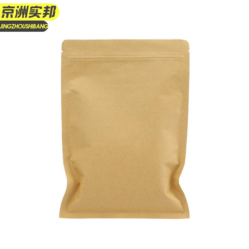 Kraft Paper Self-Sealing Food Storage Bags (100-Pack)