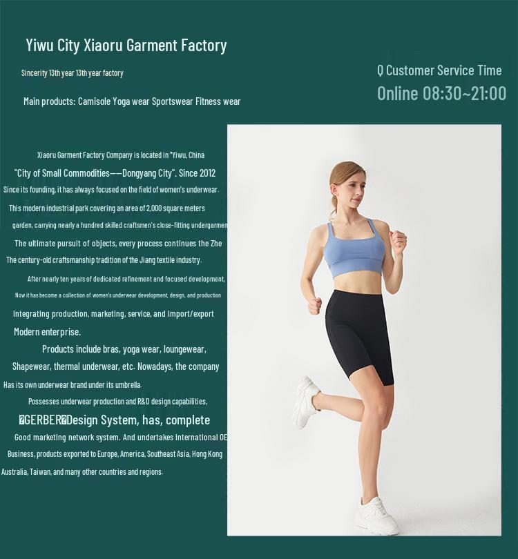 Backless Slim Fit Camisole: Thin Strap, Built-In Support, Versatile Inner Wear for Women