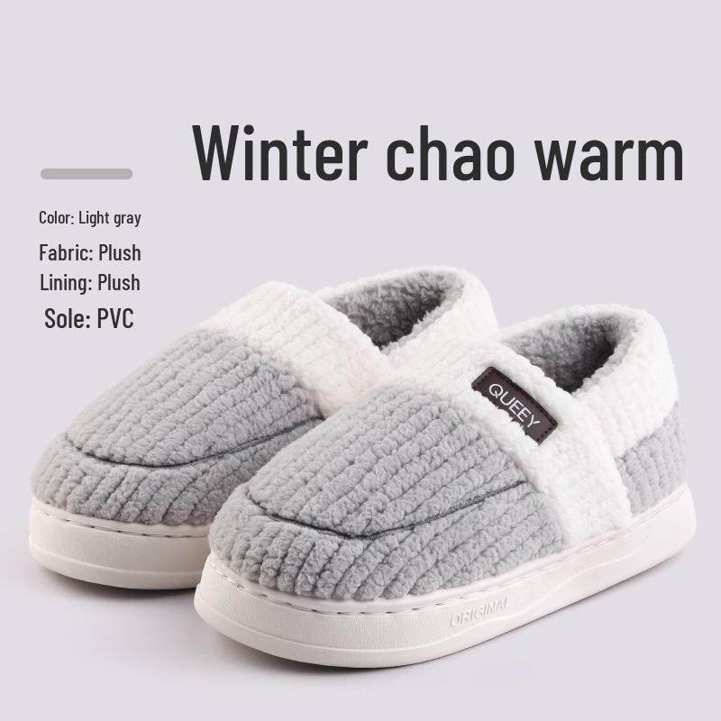 Thick-Soled Men's and Women's Fuzzy Indoor-Outdoor Slippers Warm Cotton Velvet Heeled Footwear