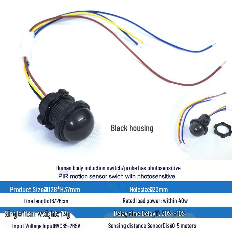 Adjustable Infrared & Radar Sensor Switch with Wide Voltage Range