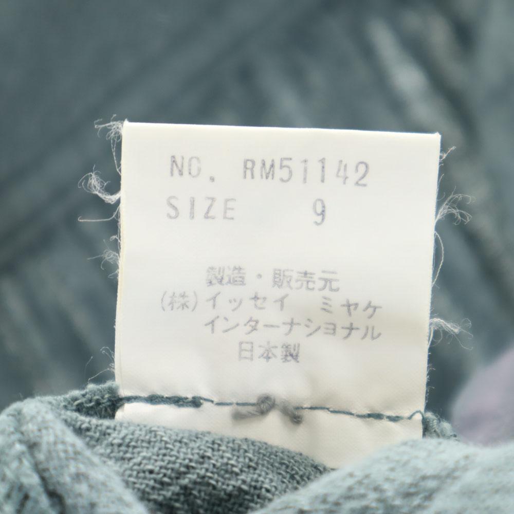 ISSEY MIYAKE 90s Made in Japan Old Mimole length tack flare skirt 9 Gray Women Used