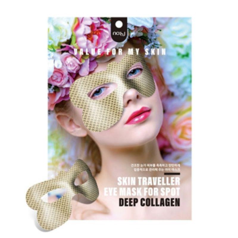 

[NOHJ] Маска для глаз Skin Traveler Eye Mask For Spot-Deep Collagen