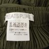 PLEATS PLEASE PP53-JF162 Khaki Pleated Design Cropped Pants Bottoms 3 khakiUsed
