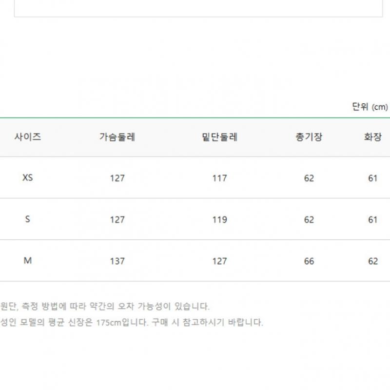 Benetton Dolman Sleeve Unbalance Shirt 3s 53a0dq01y