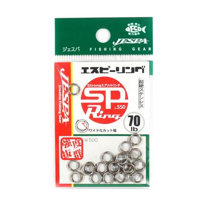 Yarie Jespa M. 550 Split Halka Ağır Hizmet Boyutu 70lb (9101)
