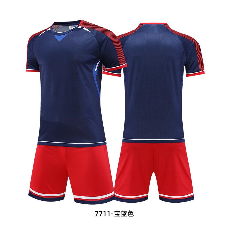 Children's football jersey set Boys and girls summer student training jersey Game jersey Printed football jersey