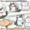 Cute Cat Pattern Triangular Clips Adorable Paper Book Corner No Punching Office Character (7 Pieces) - Plastic, Stationery, Organization, Protection,