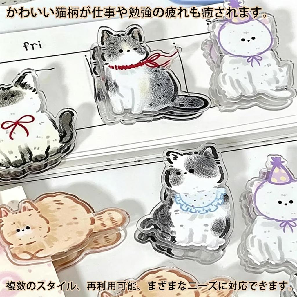 Cute Cat Pattern Triangular Clips Adorable Paper Book Corner No Punching Office Character (7 Pieces) - Plastic, Stationery, Organization, Protection,