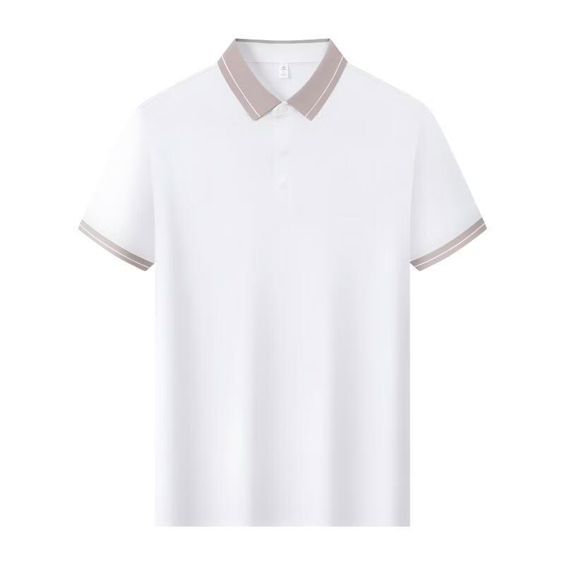 Qiaogerei Men s UV 50+ Cooling Polo T-Shirt 86528M 2XL