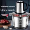 Stainless Steel Electric Multi-Functional Meat Grinder & Food Processor for Dumplings, Garlic, and Vegetables