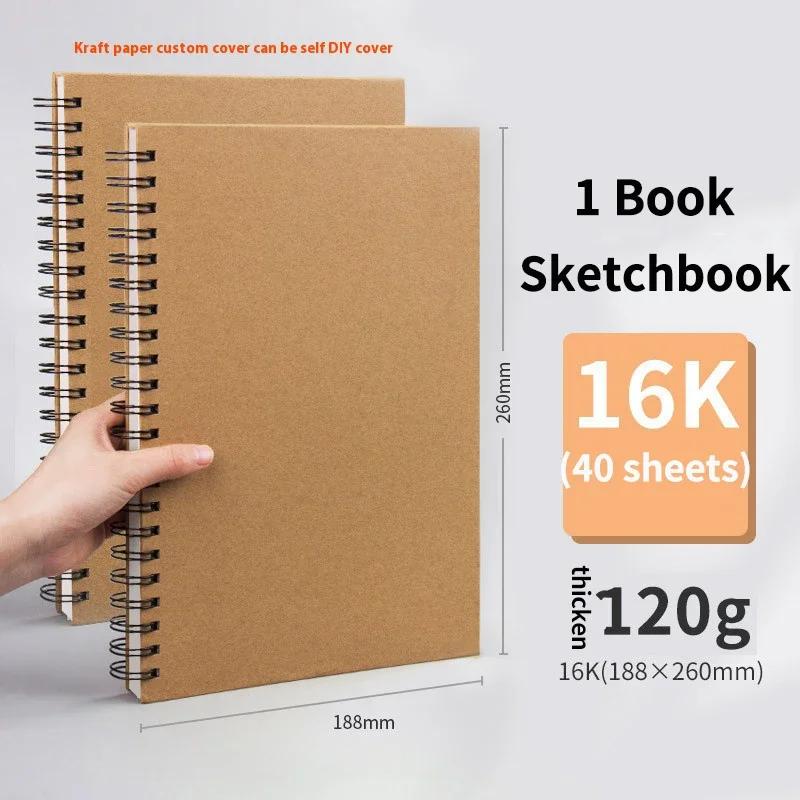 A3/A4//A5/8k/16k Skizzenbücher zum Zeichnen Skizzierpapierblock Innen Leer Zeichnen Graffiti Kunstbedarf 120g 160g Spiralbindung Notizbuch