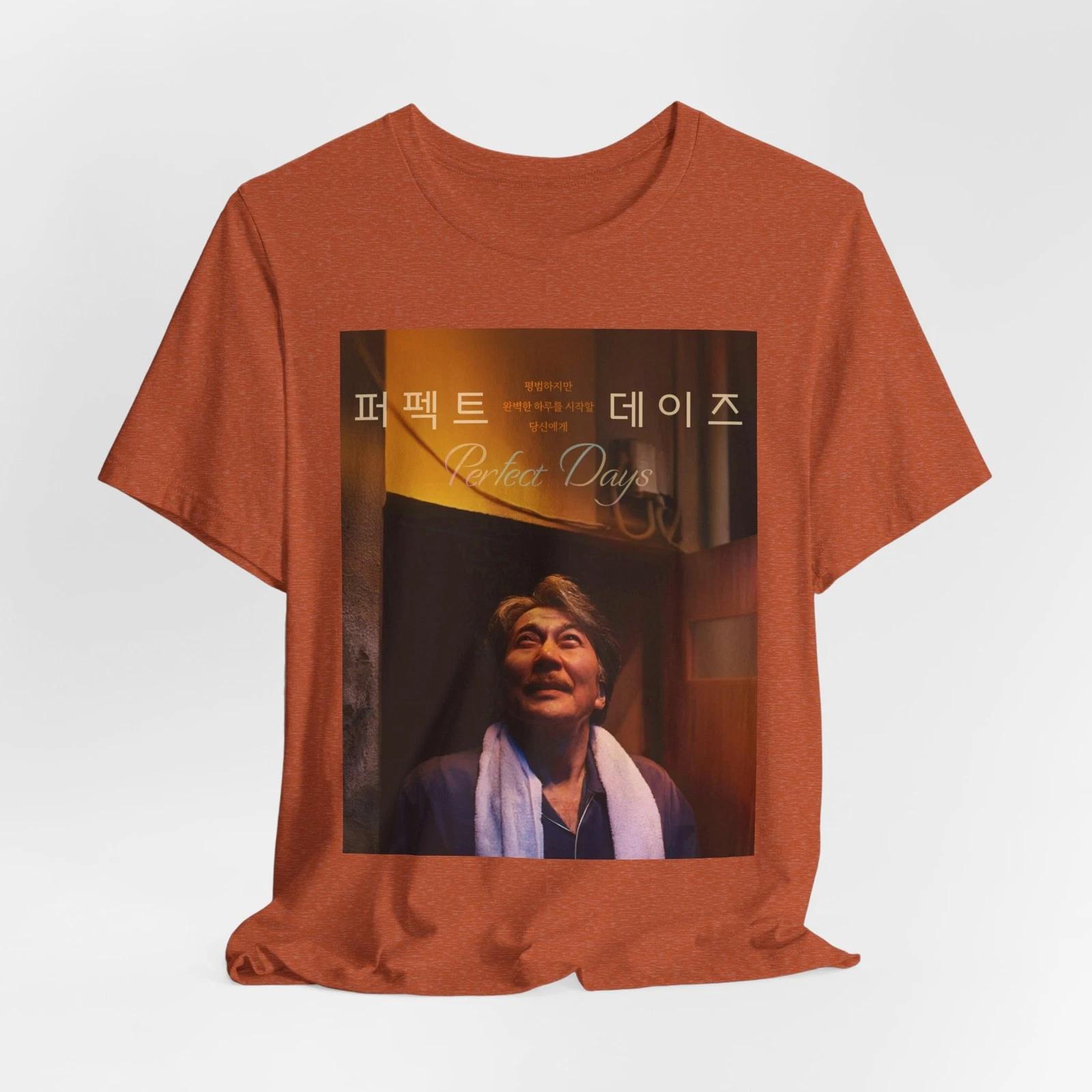 

Perfect Days Retro Tee – Vintage-Inspired Unisex Shirt with Graphic Vibes 3XL