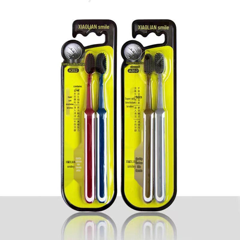 

Changxiao Changshan Smiling Face Binchotan Ultra Soft Toothbrush (4-Pack, Random Colors)