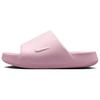 (WMNS) Calm 2.0 'Pearl Pink' Women's IB7561-600