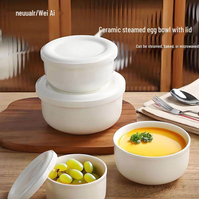 Newair Ceramic Lidded Steaming Bowl