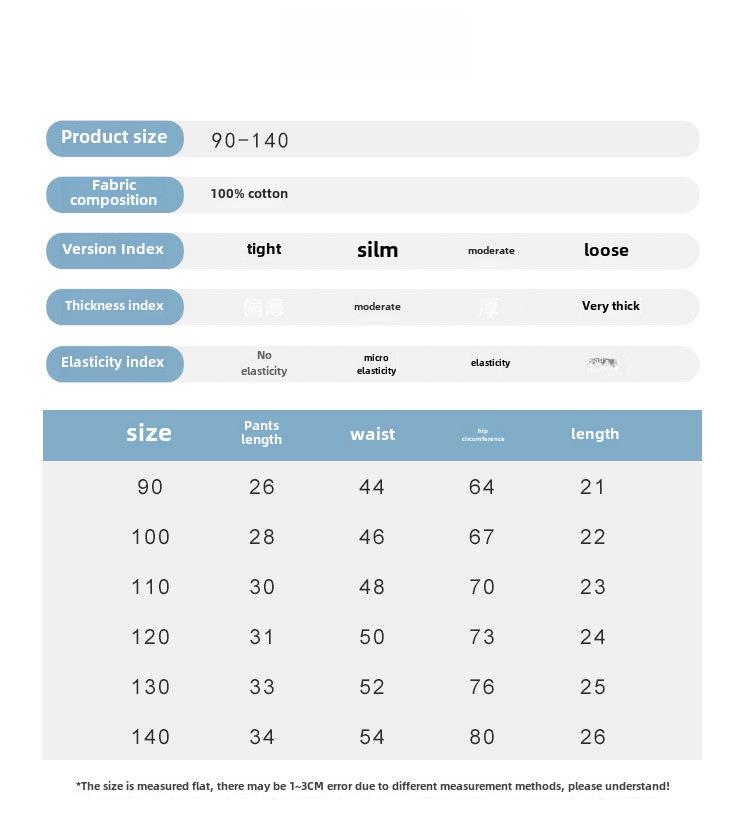 Pantaloni scurți uni pentru copii 27kids pentru băieți mici și mijlocii