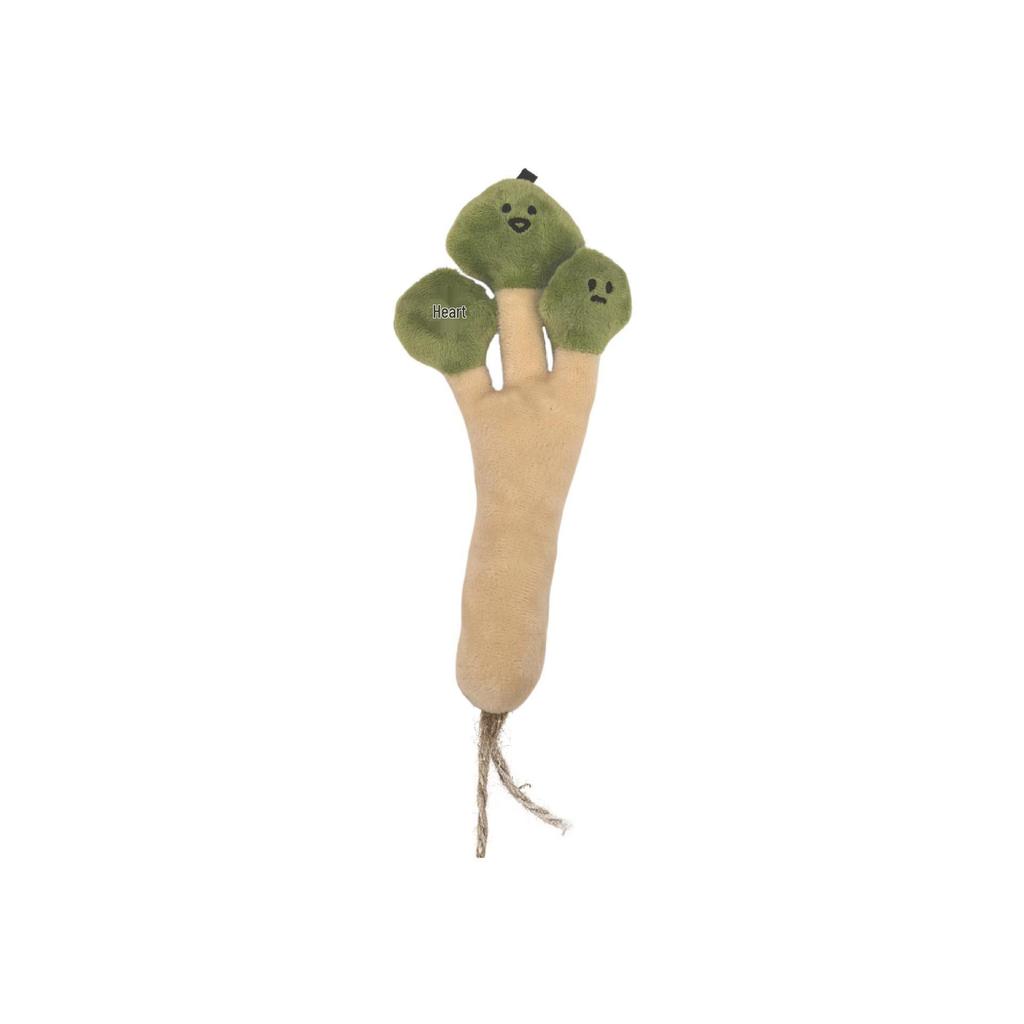 Whimsical Veggie & Fruit Expression Keychain Plush Doll