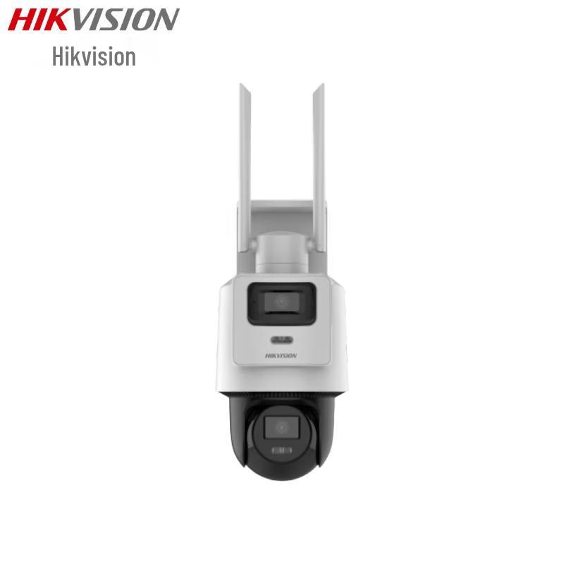 

HIKVISION 3MP 4G Full-Color PTZ Dome Security Camera