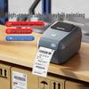 Jinchen Thermal Label & Waybill Printer CN plug (adapter included)