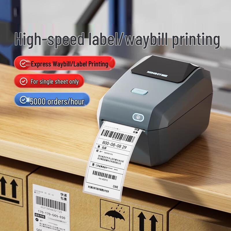 Jinchen Thermal Label & Waybill Printer CN plug (adapter included)