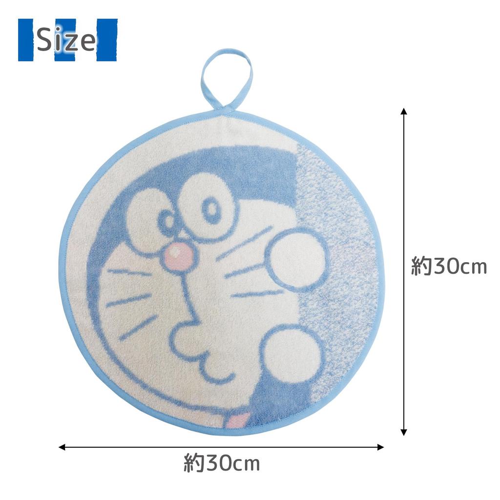 Kusubashi Mon Ori Doraemon Loop Towel [A-90068-86-B] Hello!
