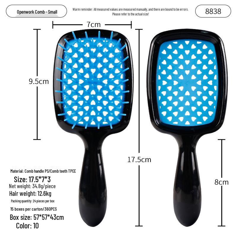 

Полая расческа в форме сердца для пышных кудрявых причесок - Маленький квадратный сетчатый дизайн