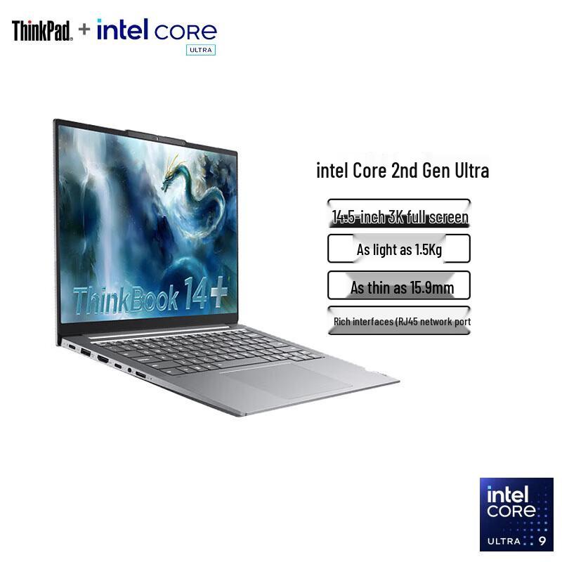 Lenovo ThinkBook 14+ 14.5-inch AI Business Laptop (CN version)