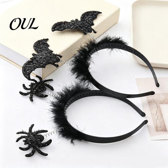 Dark Style Cosplay Hair Hoop Halloween Headbands, Black Spider Bat Headband, Glitter Fluffy Creative Headgear for Women, Teens, Cosplay, Costume