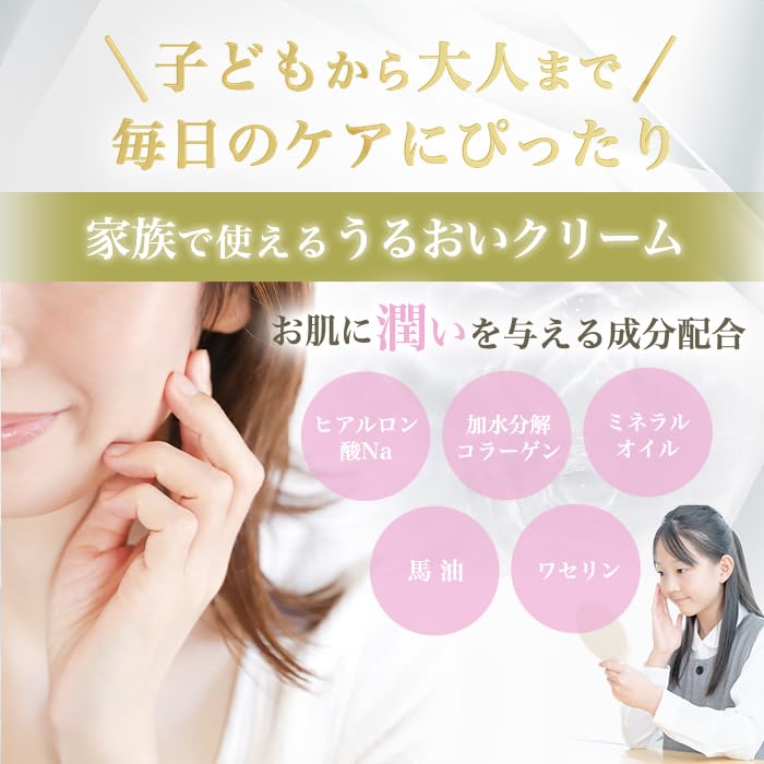 Ginza Marukan Haripin Gloss Cream of (Set 4)