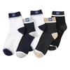 5 Pairs Men's SP Striped Socks Lot Color Matching Sports Socks Spring Casual Socks Pack