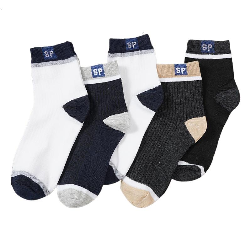 5 Pairs Men's SP Striped Socks Lot Color Matching Sports Socks Spring Casual Socks Pack