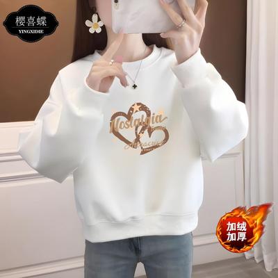 Dames Sweatshirt Herfst en Winter Nieuwe Stijl Stiksels Mode Bedrukt Lange Mouw Losse Ronde Hals Pullover Top