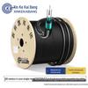 Xinke Kaibang GYXTW53 Armored Outdoor Fiber Optic Cable