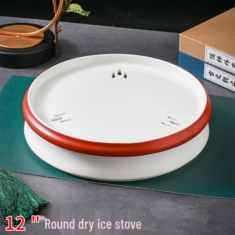 

Nordic Ceramic Dry Ice Sashimi Serving Plate