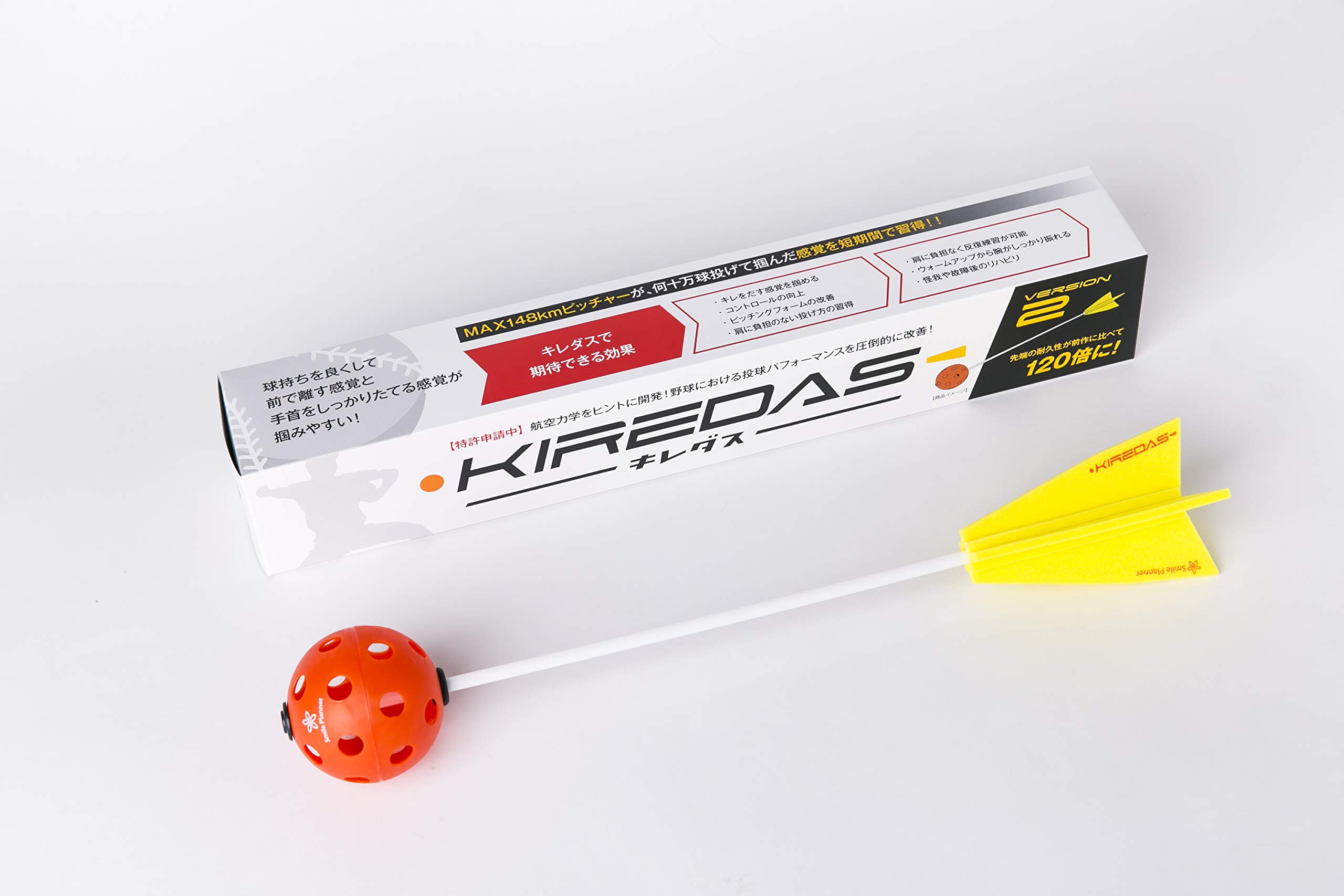

KIREDAS V2 Обычный тип для начинающих Практика подачи Улучшение формы Обучение питчингу Практика подачи Независимый тренировочный клуб по бейсболу