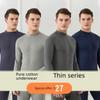 Herren Herbstbekleidungsset: Leichter Baumwollpullover & Hose - Thermobekleidung für mittleres und höheres Alter