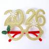Festive Christmas Eyeglass Frames for Adults & Kids - Creative Holiday Party Accessories & Gifts