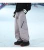 Unisex Waterproof & Windproof Ski Pants for Extreme Cold, Ideal for Northeast China Winters, Mountaineering, and Snowboarding.
