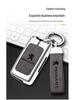 Peugeot & Citroen 207/307/3008/408/RCZ Dedicated Key Cover with Logo