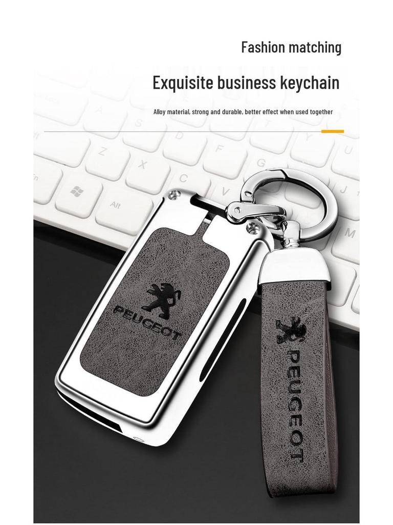 Peugeot & Citroen 207/307/3008/408/RCZ Dedicated Key Cover with Logo